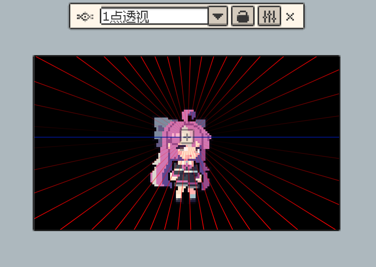 Perspective grid preview