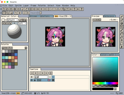 Detect Scale in Sprite Size