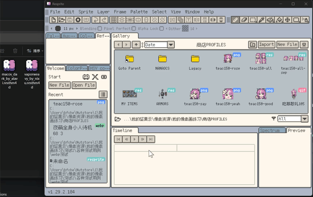Install themes by drag and drop