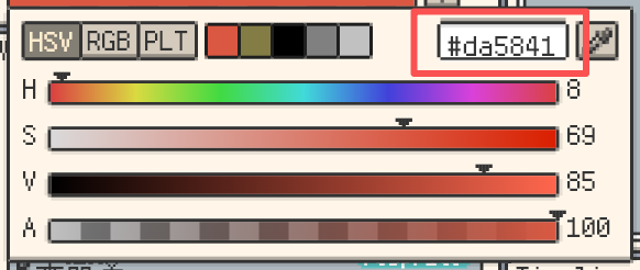 Edit hex color codes in the color panel (Desktop)