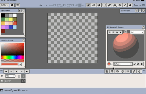 Material Color Sphere