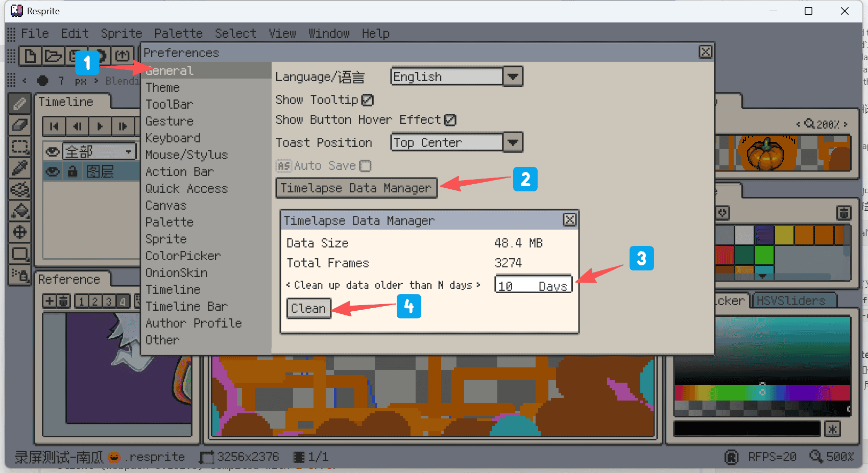 Timelapse Data Manager