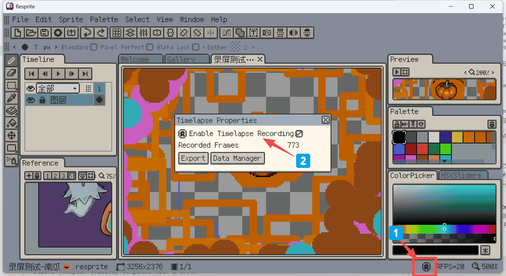 Timelapse Properties Dialog