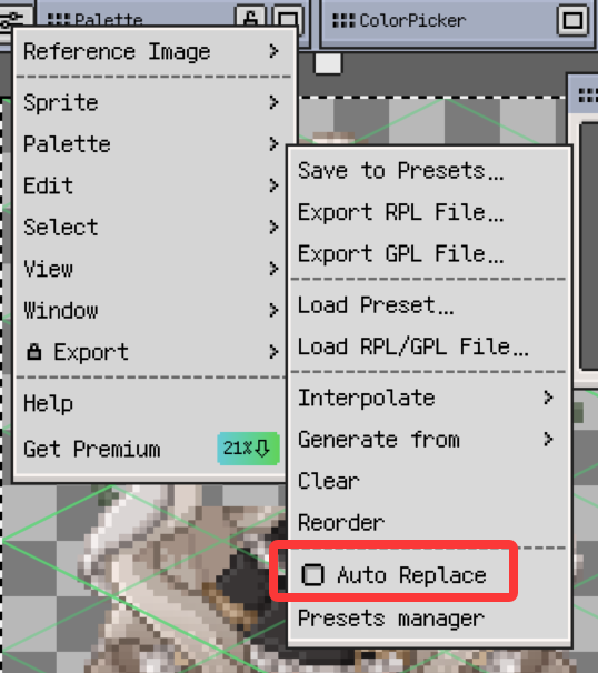 パレットメニューAuto Replace