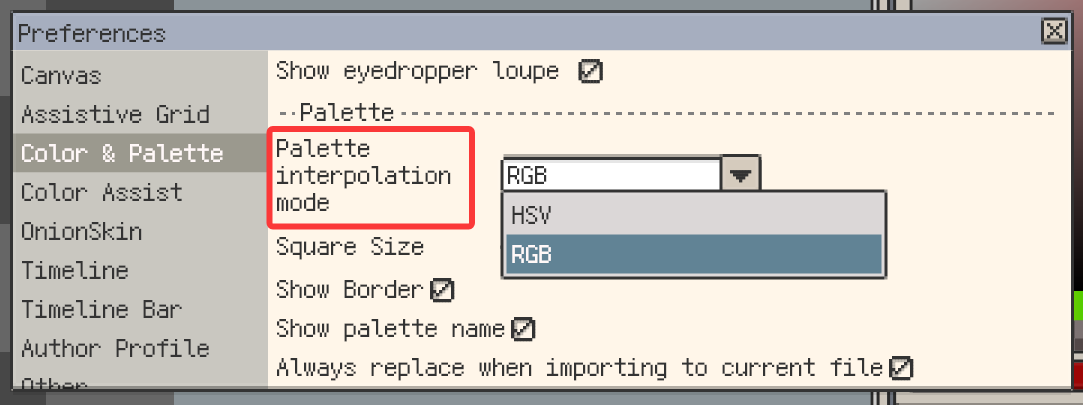 パレット補間の RGB モード