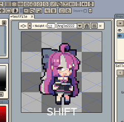 Shift 押下で「加」モードへ切り替え