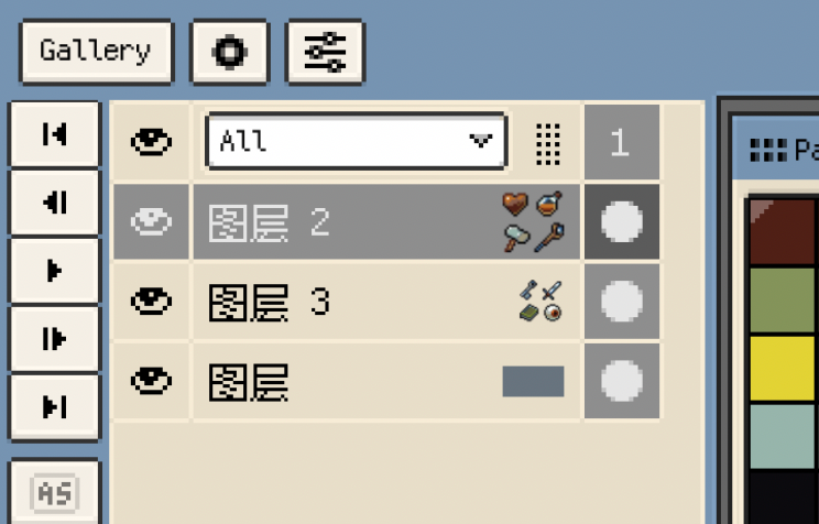 レイヤーサムネイル