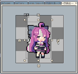 選択範囲のスケール比率表示とスナップ
