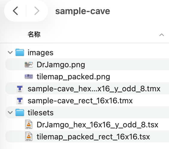 /new-medias/files/files-tiled-da-export-package-contents.png