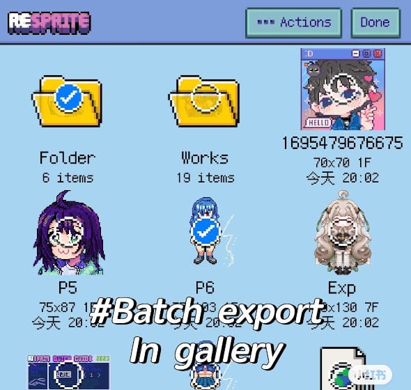 /doc-imgs/batch-export.jpg