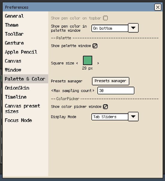 /doc-imgs/palette-setting.jpeg