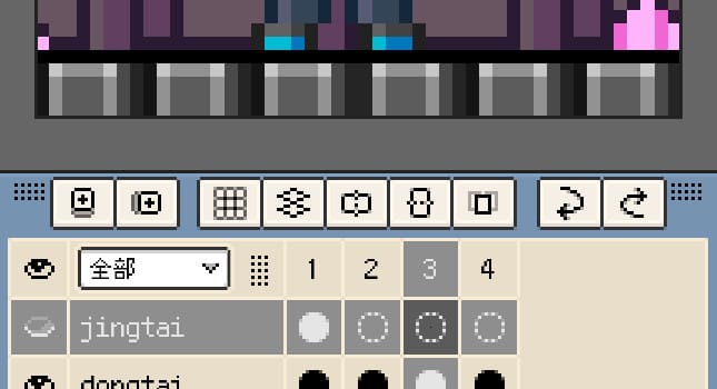 /doc-imgs/switches-on-timeline-bar.jpeg