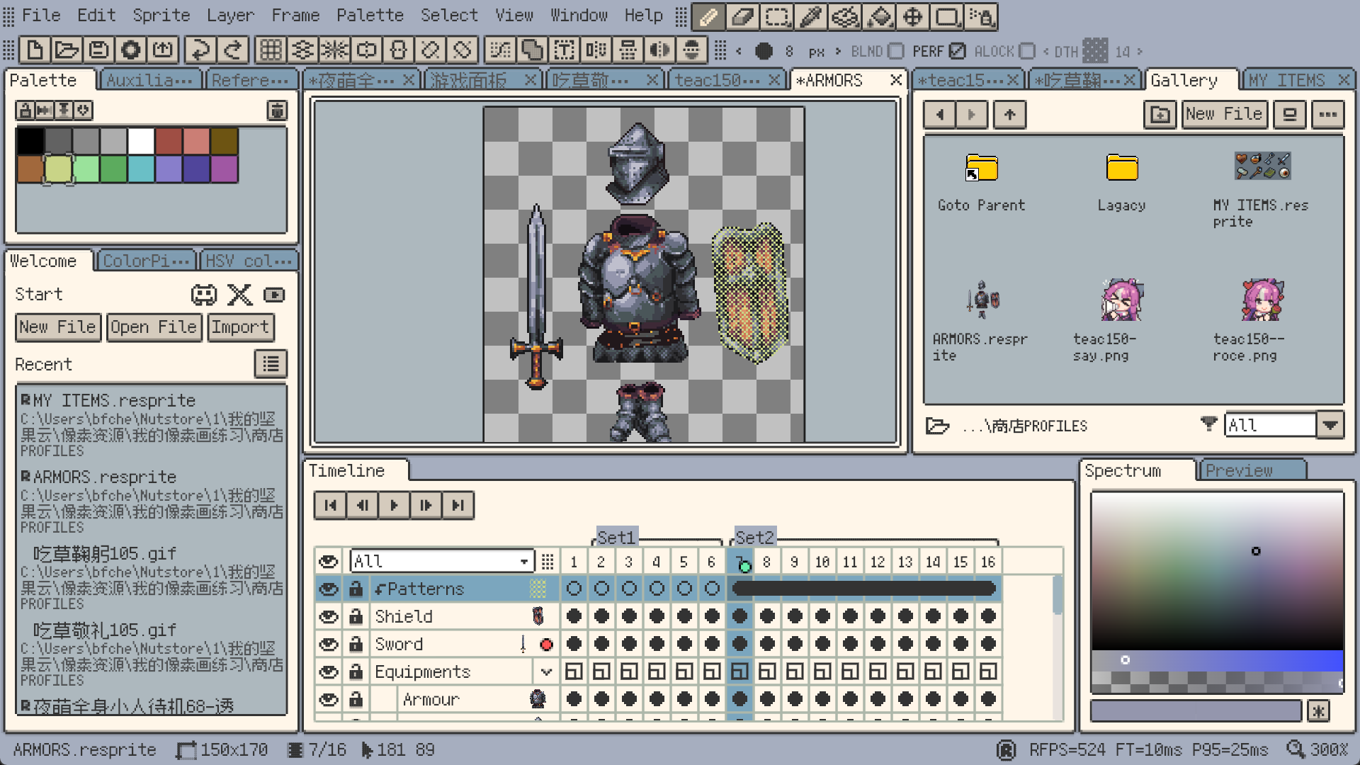 Resprite desktop screenshot - Timeline