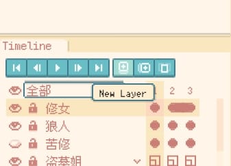 /versions/d20/add_layer_button_en.png