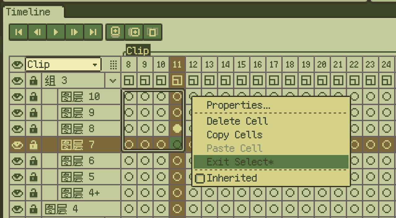 /versions/d22/cells_ms_en.png