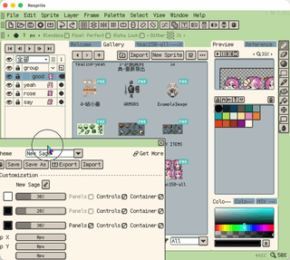 Workspace & Interface Customization