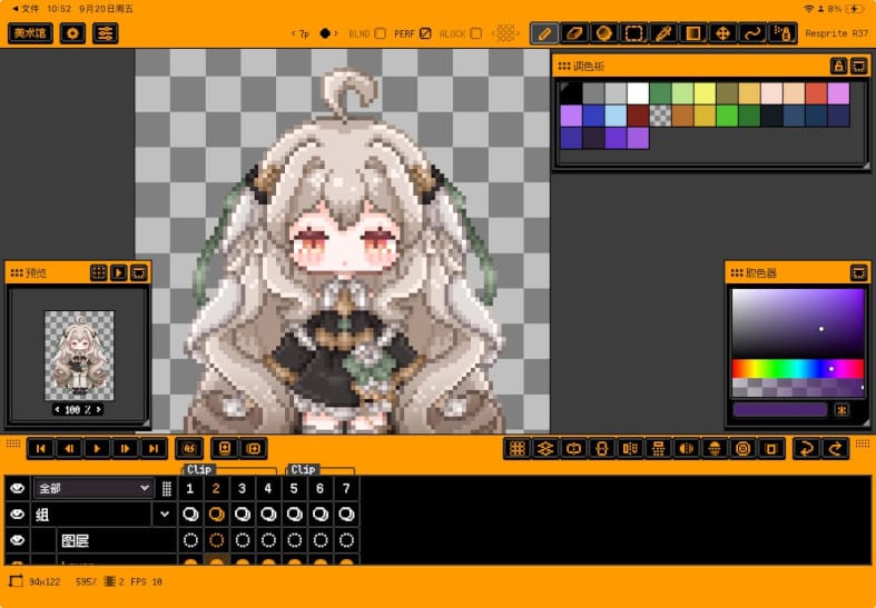 Lambda-Sheep