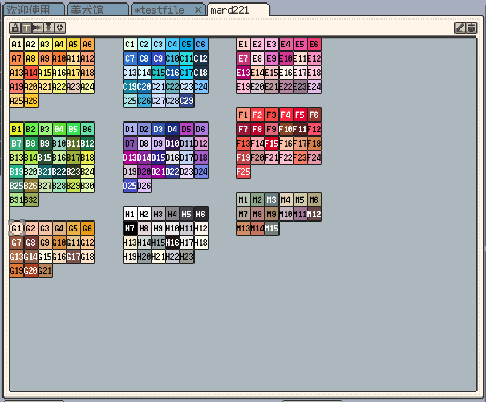 /res/palettes/mard221.png