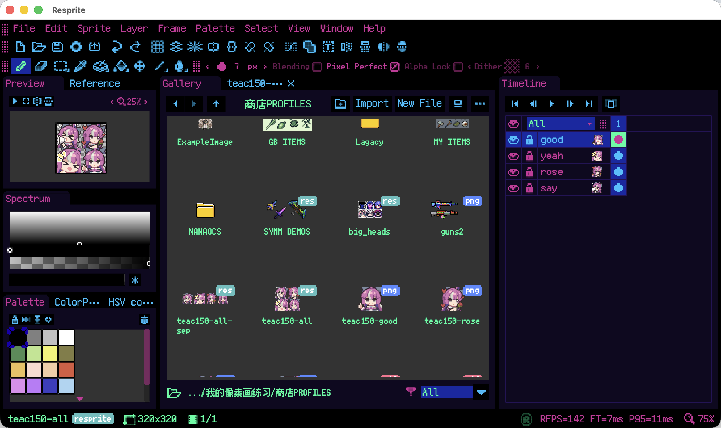 Cyber Dark