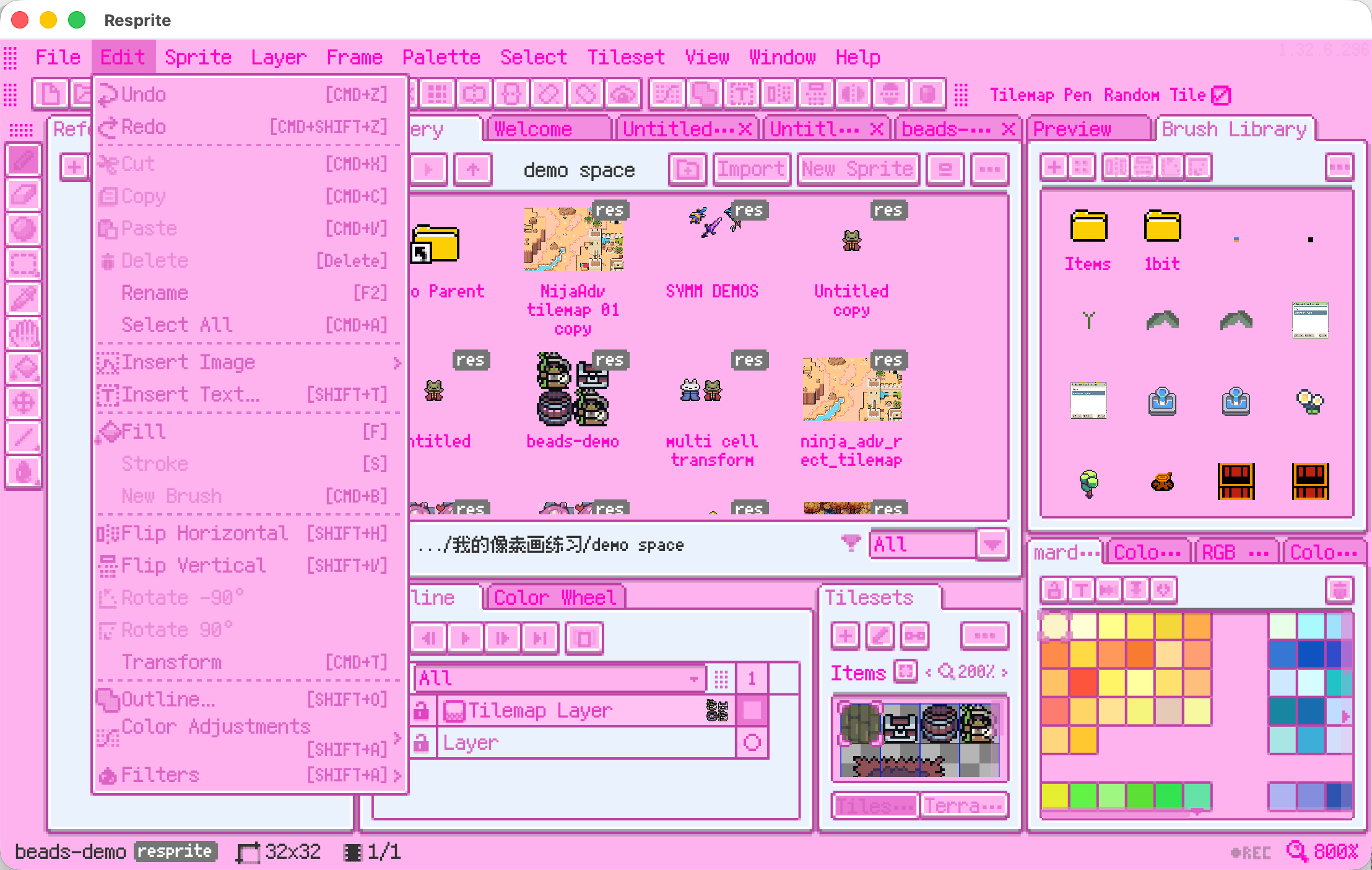 Pink Color