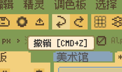 /versions/d21/shortcut_in_tooltip_cn.png