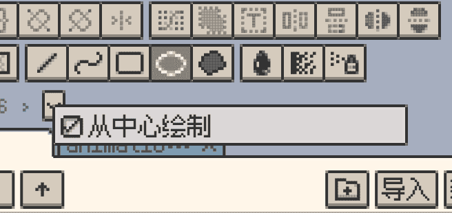 /versions/d26/from_center_cn.png