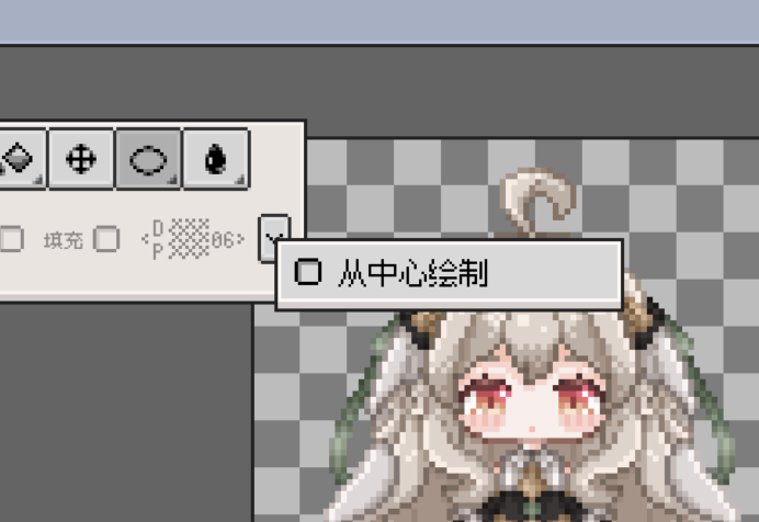 /versions/r48/from_center_cn.png