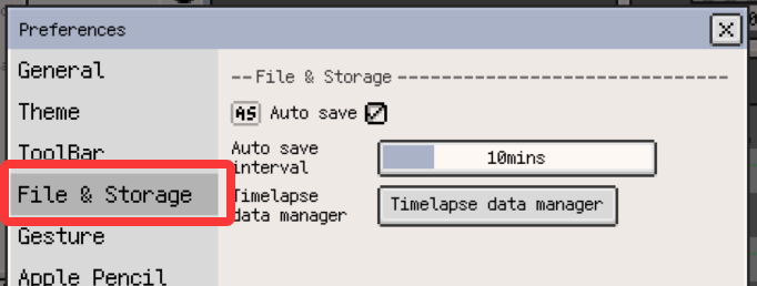 /versions/r52/file_storage_setting_page.png